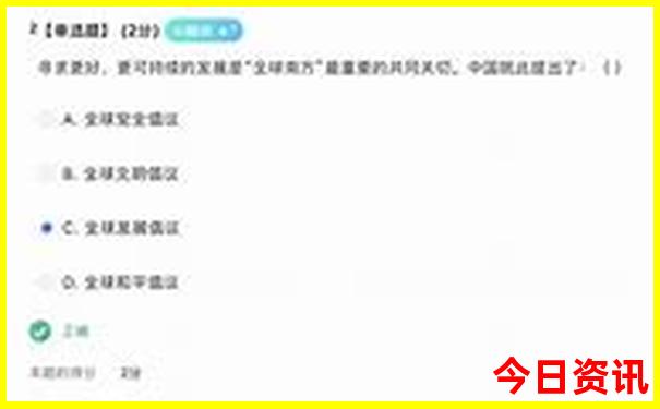 庐山2日游最佳自助游攻略